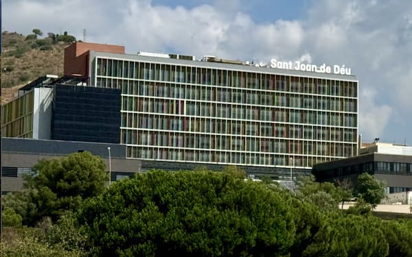 Hospital Sant Joan de Deu de Barcelona, Fotografia Propia